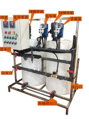 B型循環(huán)水加藥設備