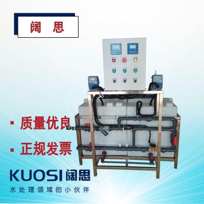 KSCT-200－2P/AM加藥裝置 一體化循環(huán)水裝置 水量10000m/h