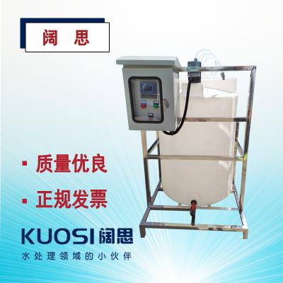 酸堿投加裝置配套噴淋塔酸霧塔項(xiàng)目使用廢氣處理環(huán)保設(shè)備