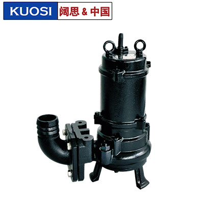 南方WQ潛水排污泵80WQ40-10-3 建筑樓宇、醫院等污水污物潛水電泵