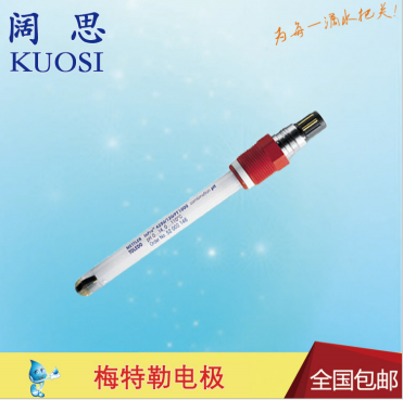 在線pH電極InPro4260 梅特勒固態電解液耐壓耐污染 自動溫度補償
