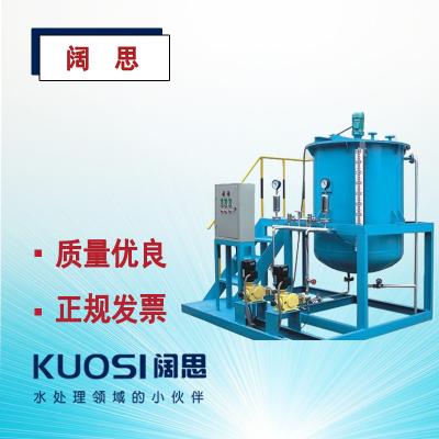 ，空調(diào)加藥裝置概述  空調(diào)加藥裝置是一種具有投藥、攪拌、液體輸送、自動(dòng)控制與一體的成套設(shè)備，它被廣泛應(yīng)用于電廠的原水、鍋爐給水、油田地面集輸脫水處理系統(tǒng)，造紙、化工、給排水各種加藥系統(tǒng)和廢水處理系統(tǒng)。如投加混凝劑、磷酸鹽、氨液、石灰水、緩蝕劑、阻垢劑、殺菌滅藻劑等。  ，空調(diào)加藥裝置工作原理  鍋爐加藥裝置主要由溶液箱、攪拌器、計(jì)量泵、液位計(jì)、電控柜、管路、閥門(mén)、安全閥、背壓閥、止回閥、脈動(dòng)阻尼器、壓力表、Y型過(guò)濾器等組成。  加藥裝置根據(jù)所需藥劑濃度，在攪拌箱內(nèi)配