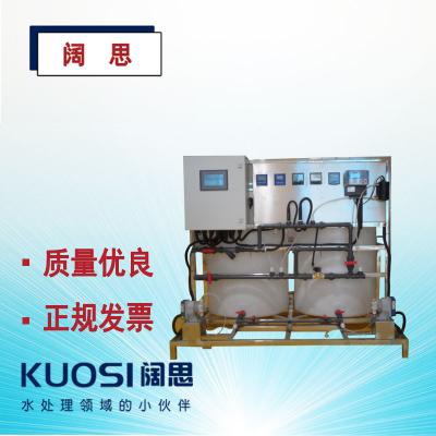 示蹤劑加藥裝置由示蹤劑儀表、PH儀表、0RP儀表、電導(dǎo)率儀表、控制系統(tǒng)、無(wú)線(xiàn)遠(yuǎn)傳系統(tǒng)等部分組成。其工作原理是由示蹤劑儀表檢測(cè)循環(huán)水系統(tǒng)中藥劑的濃度，進(jìn)行PID運(yùn)算，然后自控制系統(tǒng)啟動(dòng)或關(guān)閉加藥泵往循環(huán)水系統(tǒng)添加藥劑。其功能是使藥劑穩(wěn)定在一定的濃度范圍，達(dá)到保護(hù)管道不會(huì)結(jié)垢或腐蝕的趨勢(shì)。循環(huán)水系統(tǒng)進(jìn)行排污或補(bǔ)水時(shí)，只要藥劑濃度滿(mǎn)足設(shè)定值，加藥泵依然不向系統(tǒng)中投加藥劑。從而節(jié)約客戶(hù)使用藥劑的成本。