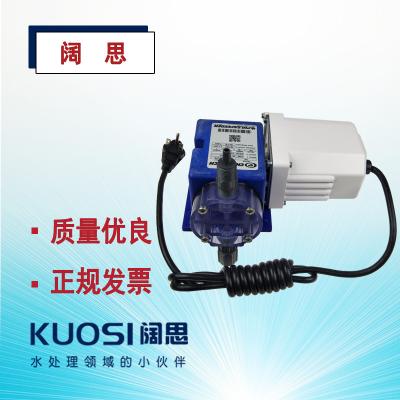 帕斯菲達計量泵X068