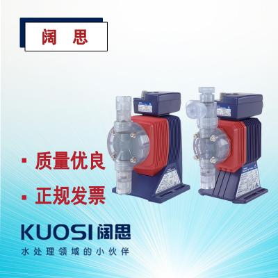 易威奇計量泵ES-B31VC-230N4 耐化學腐蝕工程塑料電磁隔膜加藥泵