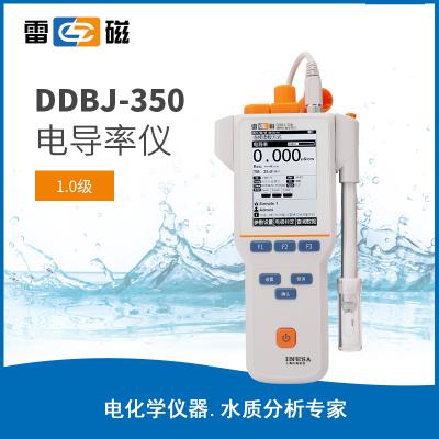 雷磁（leici）DDBJ-350型便攜式電導率儀自動手動溫度補償電導率監測儀