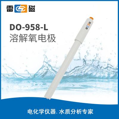 雷磁（leici）溶解氧電極DO-958-L 實驗室電極傳感器探頭ABS外殼材質電極