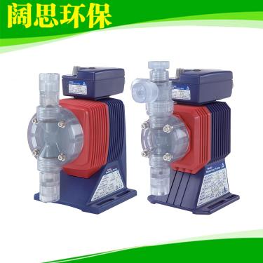 易威奇電磁計量泵
