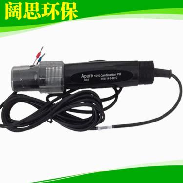 掌柜推薦APURE品牌 GRT-1010型塑殼工業(yè)PH在線(xiàn)電極