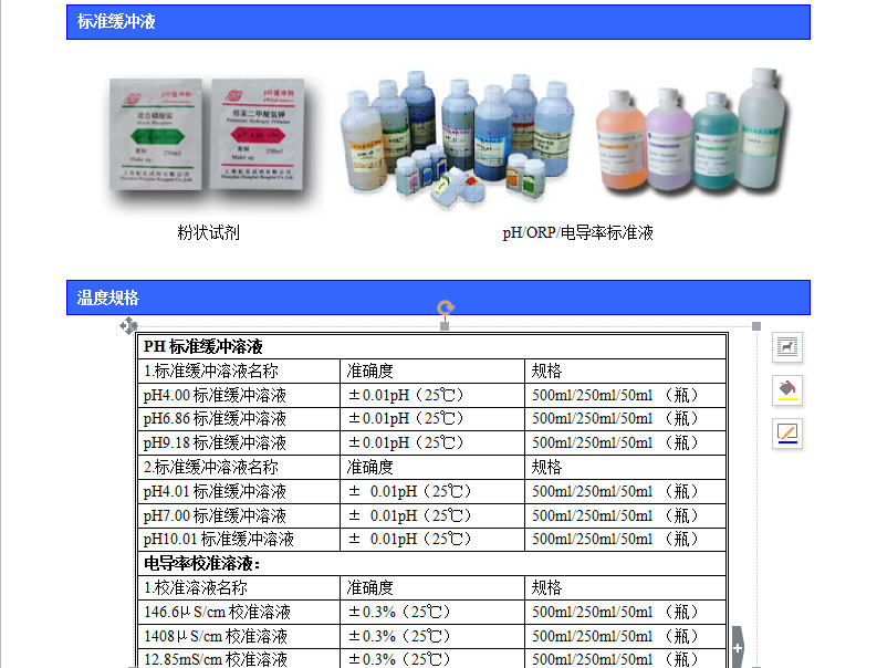 1652928780951959.jpg 22.jpg